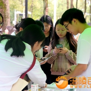 “我与长师的第一次见面”校园公益摄影活动