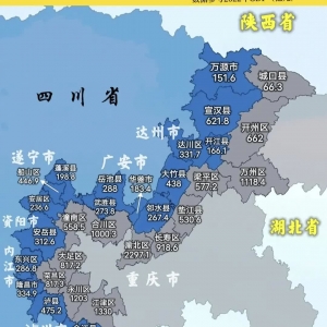 涪陵：同川东北2个地级市经济势力相当