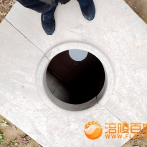 涪陵五桂堂历史文化商业街  八角井依在