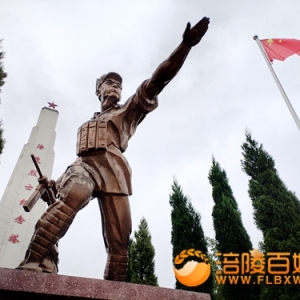 安仲琨师参谋长是解放西南牺牲最高职务  迁移安葬5次终在涪陵区烈士园 ... ... ... ...