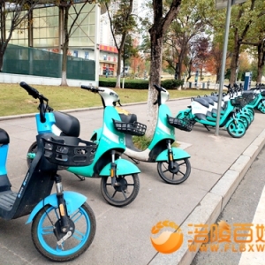 涪陵新区马鞍“共享电动车”