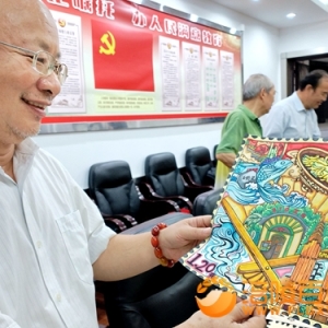 邮票里的家乡青少年个性化邮票设计大赛  涪陵获好成绩