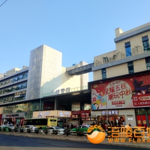 涪陵五桂堂历史文化街