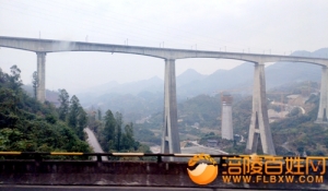 涪陵蔡家沟高铁世界上最长的高铁线