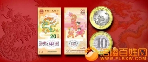今晚十点和十点半预约