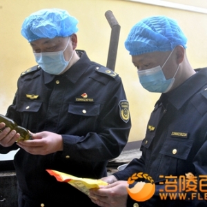 市场监管护航李花节