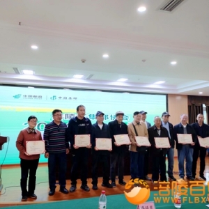 集邮是玩耍  集邮是文化是精神是传承是创新