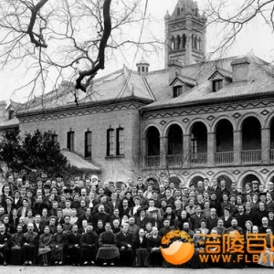 震惊川东1876年涪州教案