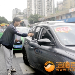 涪陵残联：46辆爱心车护航高考
