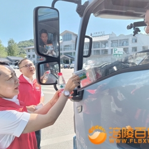 40度高温志愿者送清凉