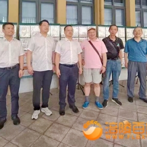 涪陵“集邮者之家”首开活动