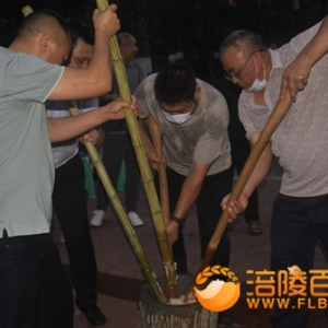 恒嘉物业“月满中秋･情暖人心”