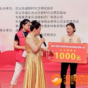 龙洞香庆国庆酒香宝龙广场