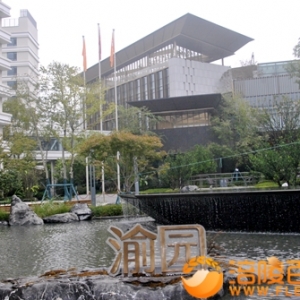 走进重庆市最好养老之一泰康之家渝园