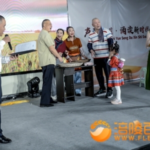 涪陵朗诵艺术进崩土坎社区