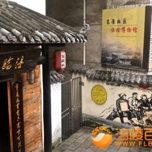 走访小微企业保驾护航