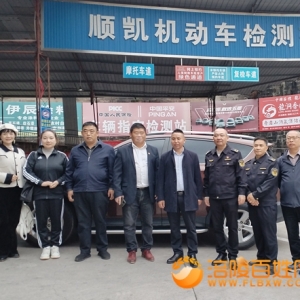 走访民营经济企业个体户优势互补