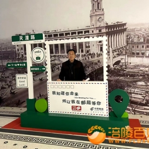 中国2024亚洲国际集邮展览观感