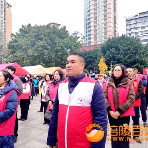 美丽涪陵志愿行动
