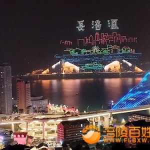 四十年代你的家乡在几等县？