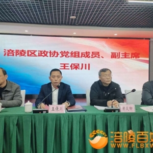 “崇”商共赢“义”启未来
