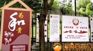 蕴迪文化:传承文化启迪心灵