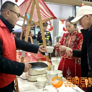 一碗涪陵油醪糟汤圆乡情