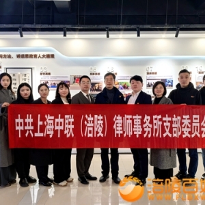 学英模 当好律师