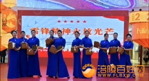 春风十里不如你—时之魅模特队雷锋行