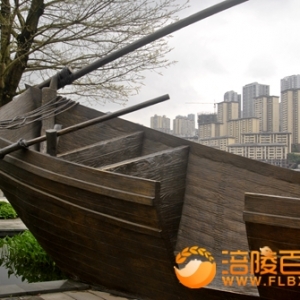 世界独有消失歪屁股船