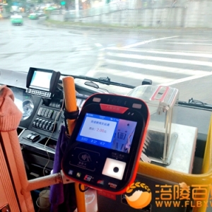 涪陵公交车今日人脸识别上线