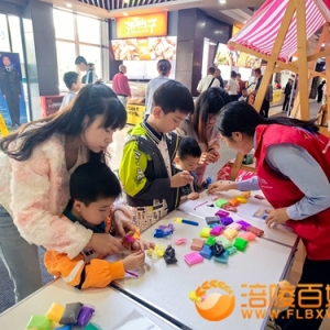 重庆高速集团南方公司涪陵服务区 开展“趣享五一·创意手作”主题活动 ...