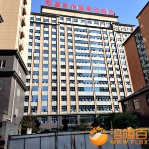 壹土助力打造郭昌毕中医骨伤文化广场