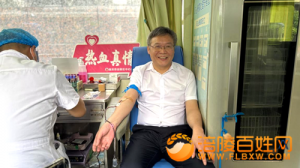 涪陵区崇义商会开展无偿献血活动 用热血传递爱心