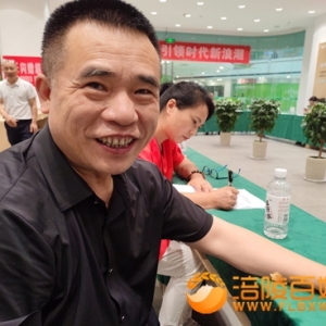 招聘人员