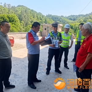 多方联动进村入户筑牢高速安全防线