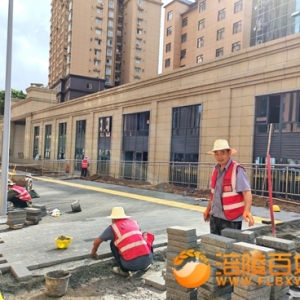 加快施工郭昌毕医院文化广场建设 喜迎国庆76周年中秋节   