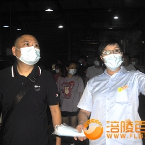 放心消费在涪陵