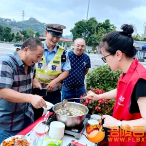 涪陵榨菜油醪糟“情暖高速 双节同行”