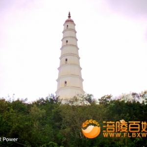再一次走近涪陵白塔