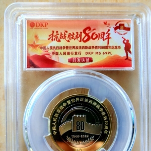 涪陵抗战牺牲1582人 四川排第三