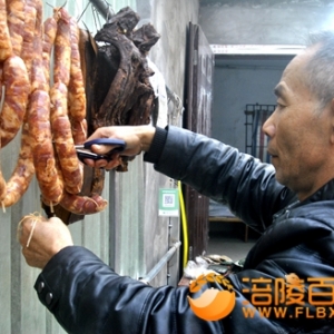 为民办实事涪陵建14个无烟环保熏烤点