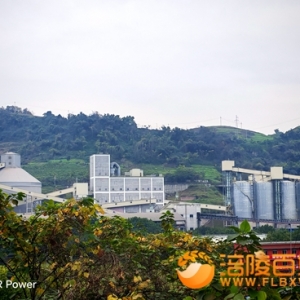 涪陵海螺闪耀世界 世界水泥看中国中国水泥看海螺