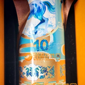 2026丙午马年24张纪念金钞大炮筒