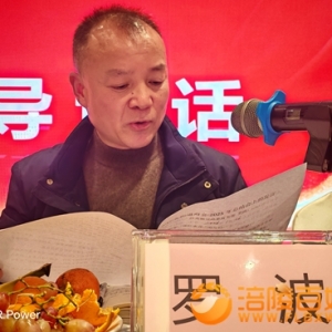 江北商会启新程 凝心聚力谋发展