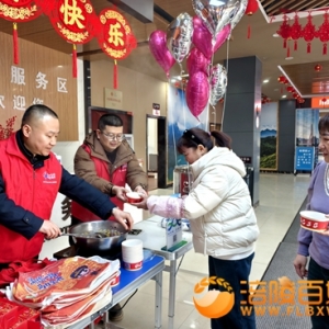 南方公司涪陵春运志愿暖心服务