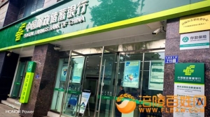 武夷山国家公园普通纪念币今日发行