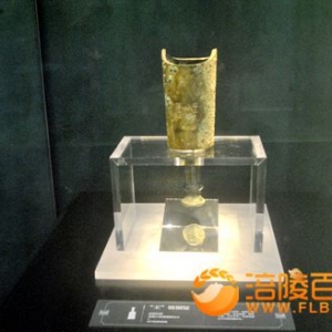 王铭铜钲回家乡涪陵