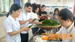 重庆：清风拂端午粽香传廉洁