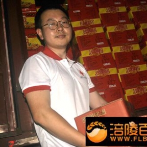 涪陵10万食品6名红十字志愿者赴广西